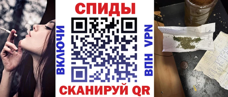БУТИРАТ BDO 33%  Ивангород 