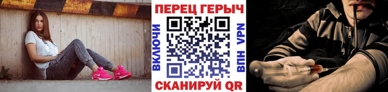 ГЕРОИН афганец Ивангород