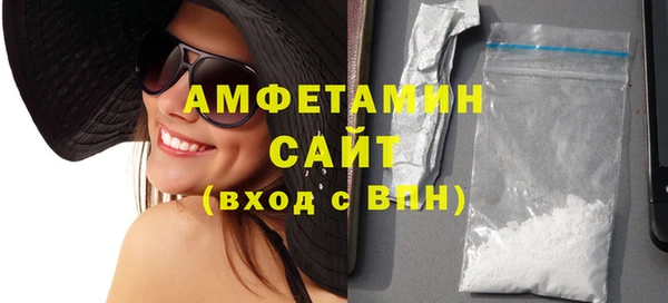 метадон Абдулино