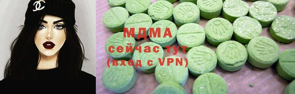 mix Алзамай