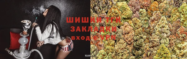 мефедрон VHQ Абинск