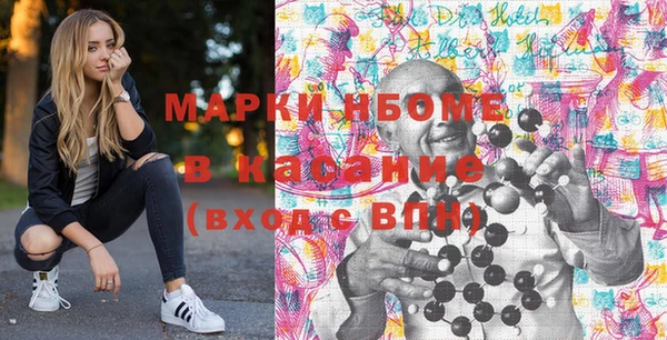 mix Алзамай