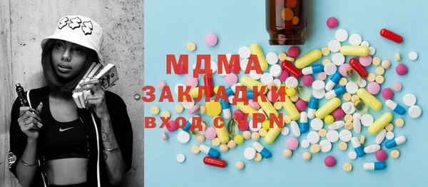 стаф Алексин
