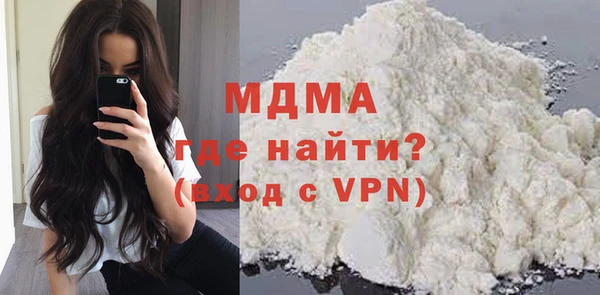 mix Алзамай