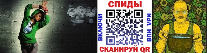 МЕТАМФЕТАМИН Декстрометамфетамин 99.9%  Ивангород 