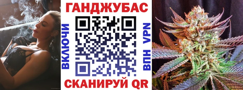 что такое наркотик  ОМГ ОМГ   Марихуана ГИДРОПОН  Ивангород 